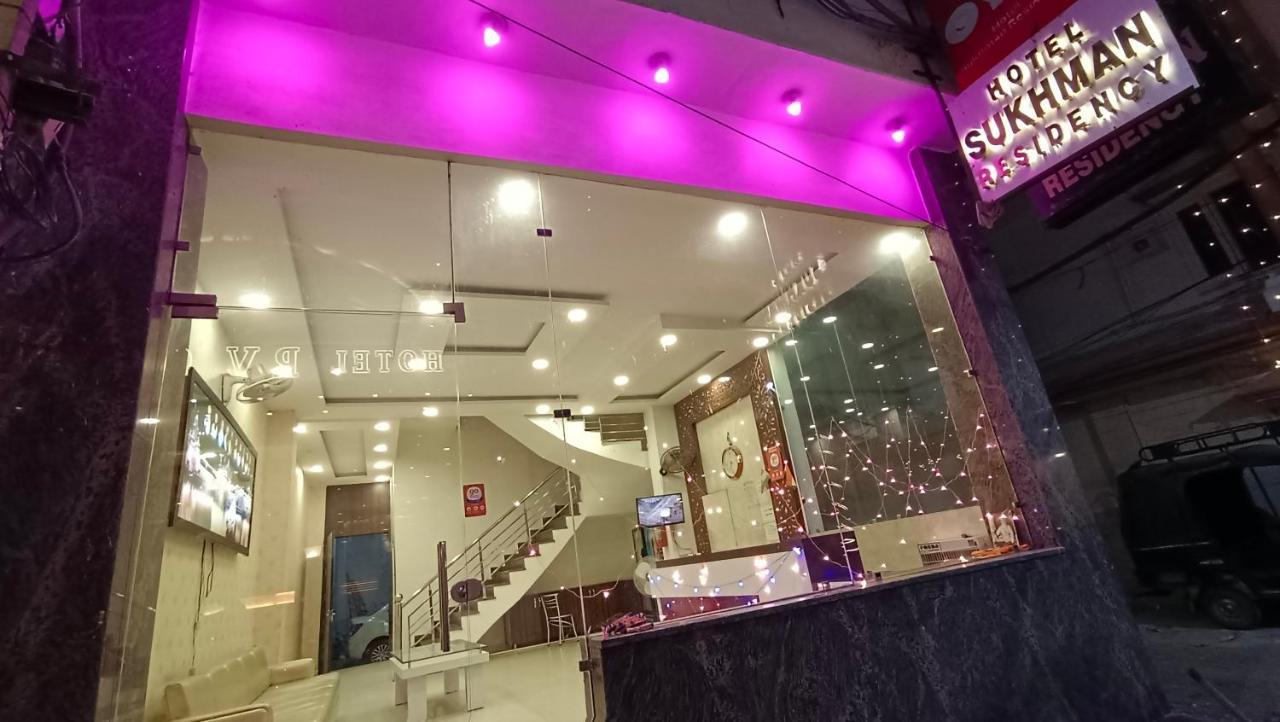 אמריצר Hotel Sukhman Residency מראה חיצוני תמונה